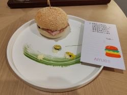 点击看大图 -爱悦月子中心·时光(武侯店)