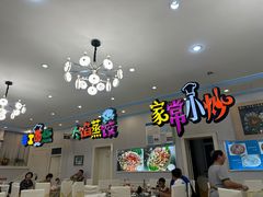 -北京蓟门饭店(南戴河分店)