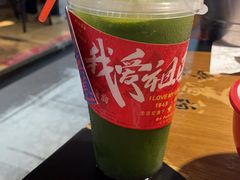 -黔渔翁豆花渎鱼(喷水池店)