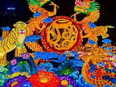 -深圳锦绣中华民俗村