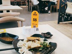 -大娘水饺(浒崇路大润发店)