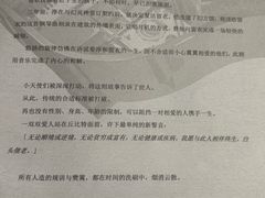 -剧狐剧本杀·月球探案馆(人民广场1号店)