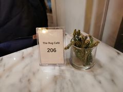 -The Rug Cafe(王府中环店)