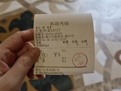 -洪长兴(云南南路店)