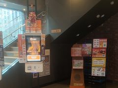 -汉堡王(北京通州领展店)