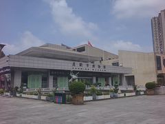 -昆明市博物馆(昆明市文物保护和考古研究中心)