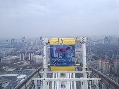 -南昌之星游乐场