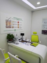 -莱可美科技美肤