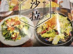 -本味友膳·茶餐厅(和达中心城店)