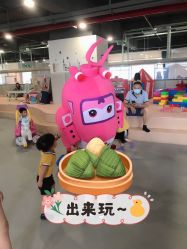 -LePark乐派亲子餐厅(33小镇店)