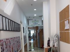 -宠福鑫动物医院(望京分院)