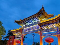 -中华郡文化旅游景区
