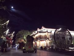 -巴人堂(女儿城店)