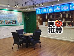 -康悦沐足城(亿方店)