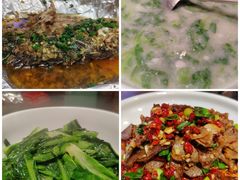 -衡厨·衡阳土菜(中南店)