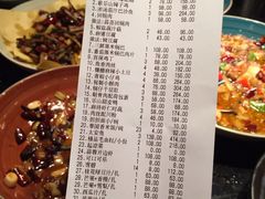 -华豫川酒家(双子塔店)