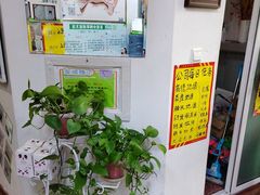-自然之声助听器·呼吸机(和平店)