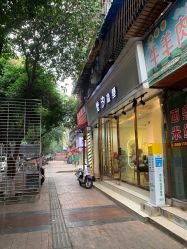 -梵汐造型·接发烫染专业店