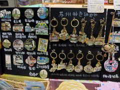 -猫的天空之城概念书店(苏州平江店)