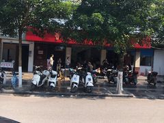 -老东江米粉