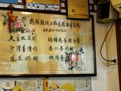 -玫瑰甜品(文明路店)