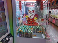 -大玩家(通州万达广场店)