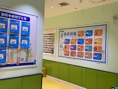 -童程童美信奥赛科技特长·乐高编程科创机器人(旭辉校区)