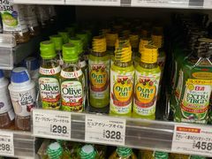 -永旺(大阪巨蛋城店)
