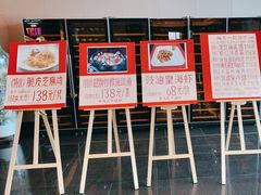 -半岛太子酒家(海港城店)