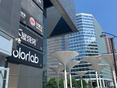 -新荟城(望京店)