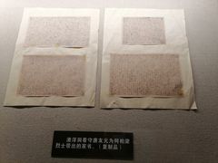 -渣滓洞