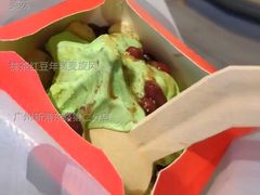 抹茶红豆年糕麦旋风-麦当劳(广州新港东路第二分店)