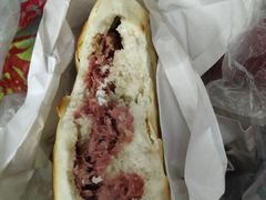 -杨天玉腊牛羊肉