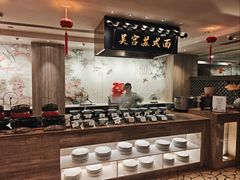 -苏州吴宫泛太平洋酒店