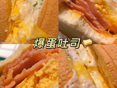 -蛋先生·爆蛋吐司(天一广场店)