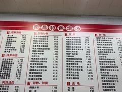 -南昌特色煨汤(马台街店)