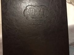 -维兰西餐(万泉河店)