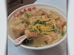 -海平馄饨(逍遥二路店)