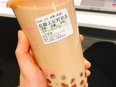-TPLUS茶家(上海商城南京西路店)