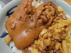 -红猪卤肉饭(大西洋美食城店)