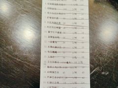 -宴宁汇(星河荟商业中心店)