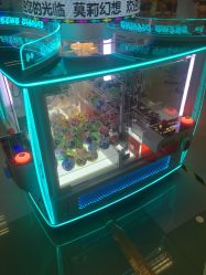 -莫莉幻想儿童乐园(武汉经开永旺店)