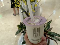 -我是酸奶君(壹方城店)