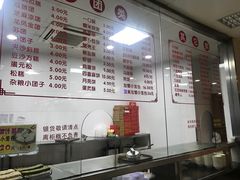 -常州糕团店(北大街新世纪商城店)