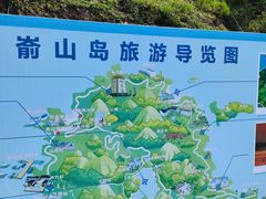 -嵛山岛