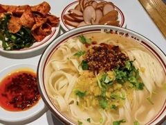 -老王四季抻面(南六东路店)