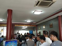 等位区-四条包子(古城街店)