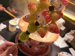 -京悦南门涮羊肉·羊蝎子火锅(田林路店)