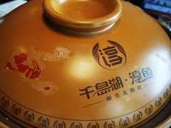 -千岛湖小鱼儿·淳安匠心农家菜