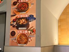 -七八冷面·延边朝鲜族美食(世纪汇店)